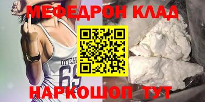spice Заводоуковск