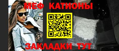 2c-b Заволжье