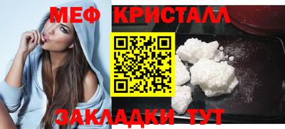 2c-b Заволжье