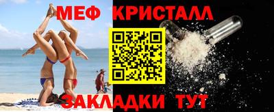 2c-b Заволжье