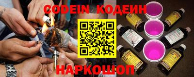 spice Заводоуковск