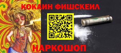 2c-b Заволжье