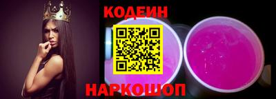 прущие грибы Жуковский