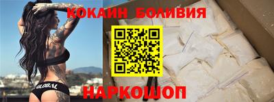spice Заводоуковск