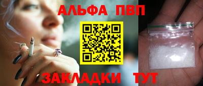 2c-b Заволжье