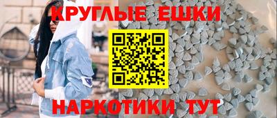 2c-b Заволжье