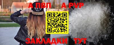 2c-b Заволжье