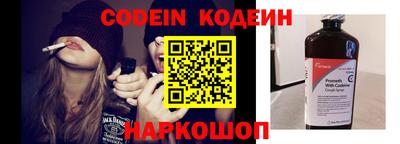 прущие грибы Жуковский