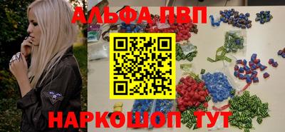 прущие грибы Жуковский