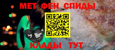 прущие грибы Жуковский
