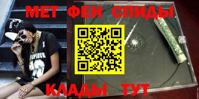 2c-b Заволжье