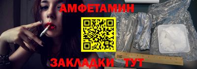 2c-b Заволжье