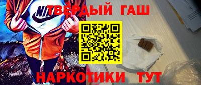 2c-b Заволжье