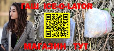 прущие грибы Жуковский