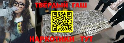 spice Заводоуковск