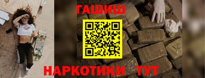 spice Заводоуковск