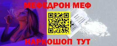 spice Заводоуковск