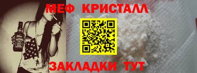 2c-b Заволжье