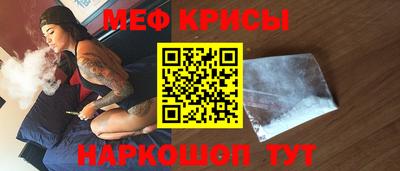 2c-b Заволжье